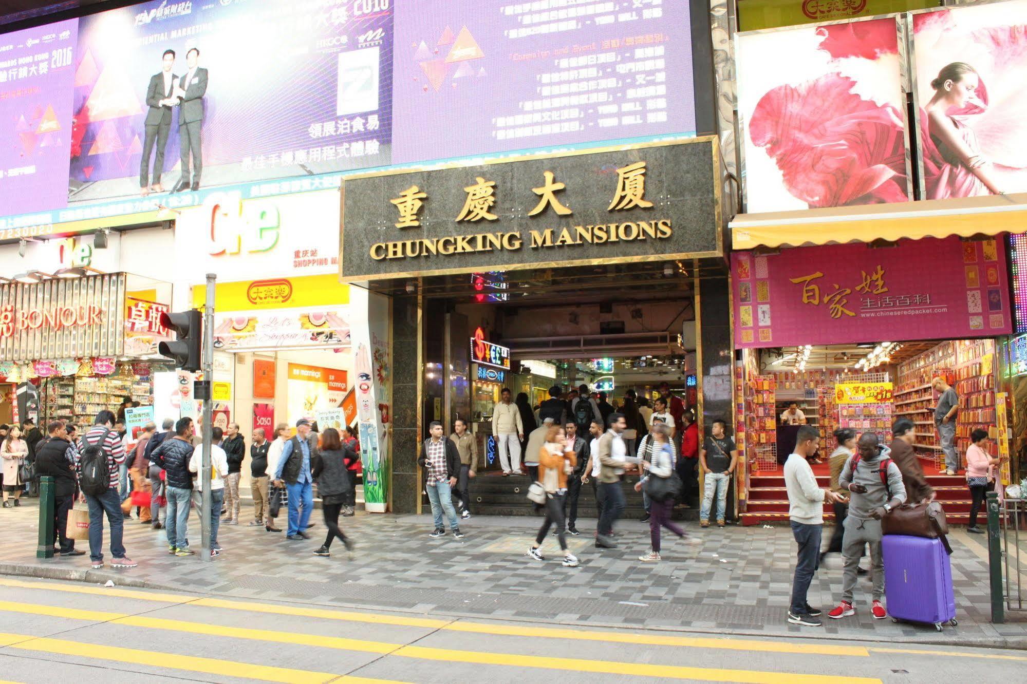 Russian Hostel Hongkong Exterior foto